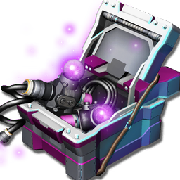 A suspicious looking parcel, acquired via an unusual transaction. The seller indicated it contained some sort of weapon-based technology.