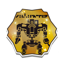 An exclusive placeable decal, to add flair and decoration to bases.