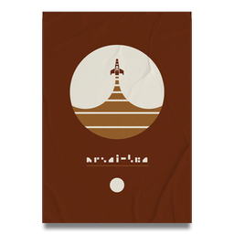 An exclusive piece of self-adhesive, crease-proof wall art.